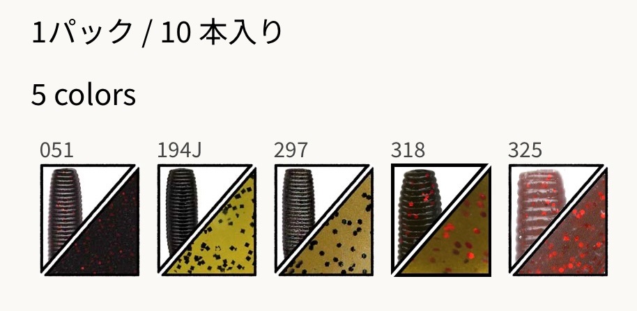 Gary��YAMAMOTO/�����꡼��ޥ�ȡ�ECO 2������ס�Fecoǧ���