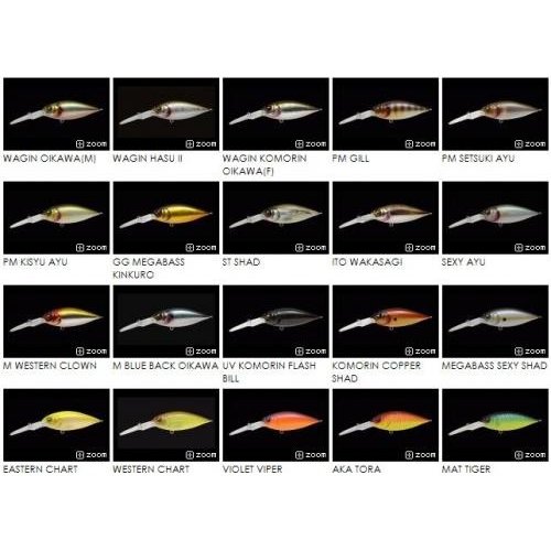 Megabass/�ᥬ�Х����ǥ����ץ��å���150��DEEP-X 150