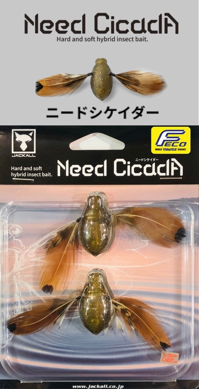 JACKALL / ����å��롡�ˡ��ɥ��������� ��FECOǧ���