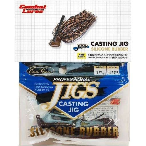 ���С����꡼�󡡥��㥹�ƥ��󥰥��� ���ꥳ���С���ǥ� 1/2oz��Feco��