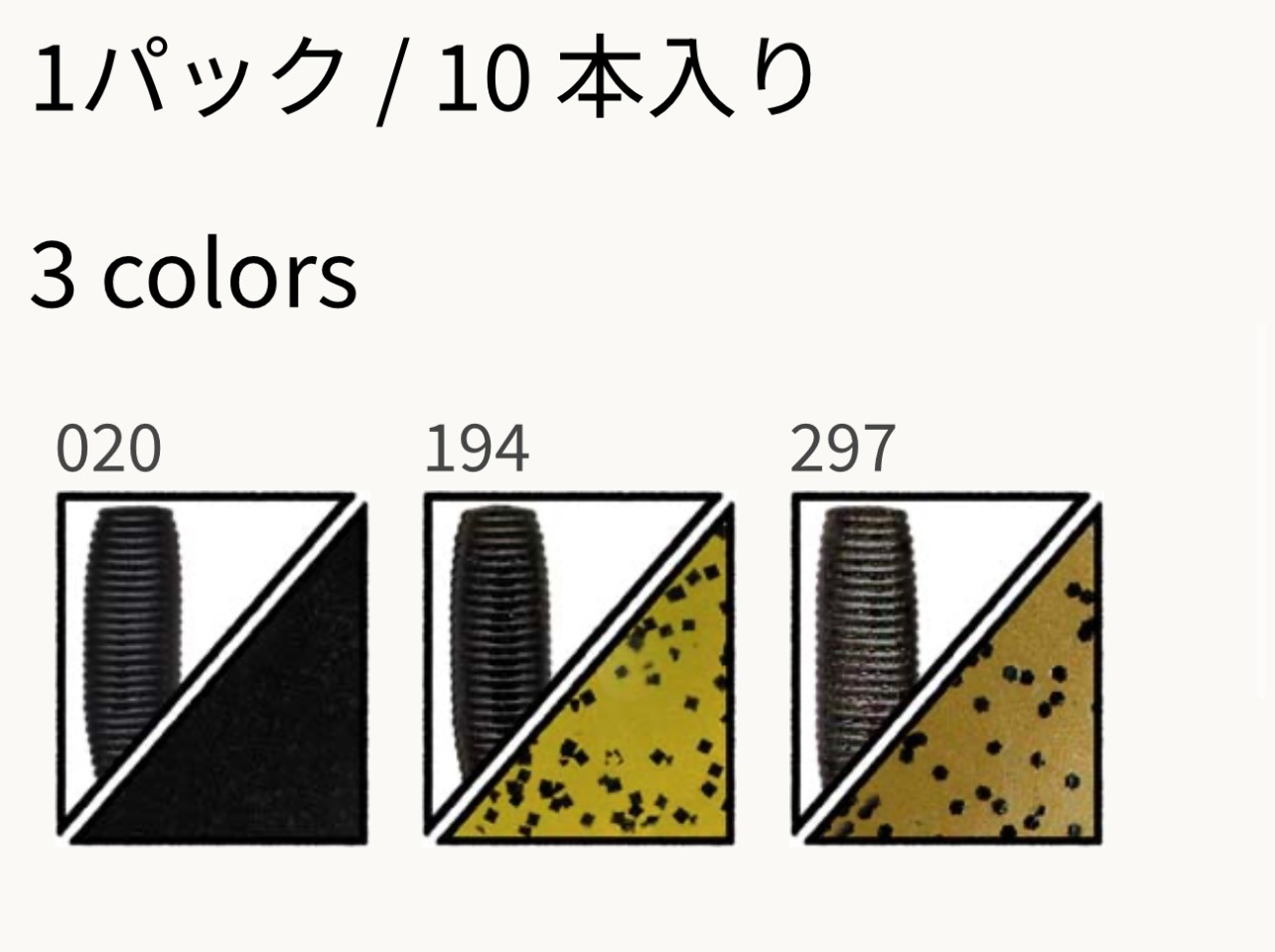 �����꡼��ޥ�ȡ���ޥ��󥳡�4�������FECO��