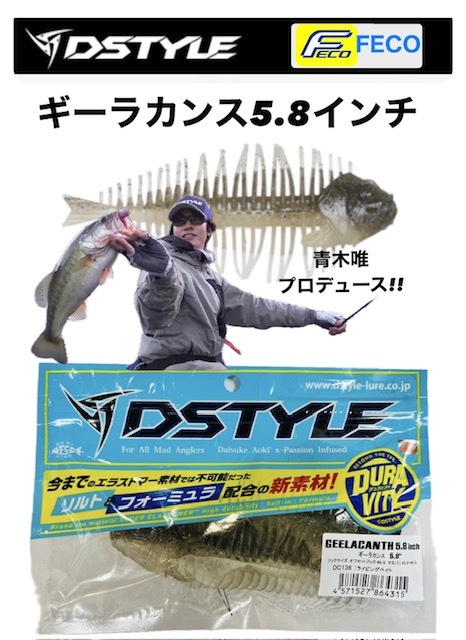 1_000000001666.jpg?1724486910