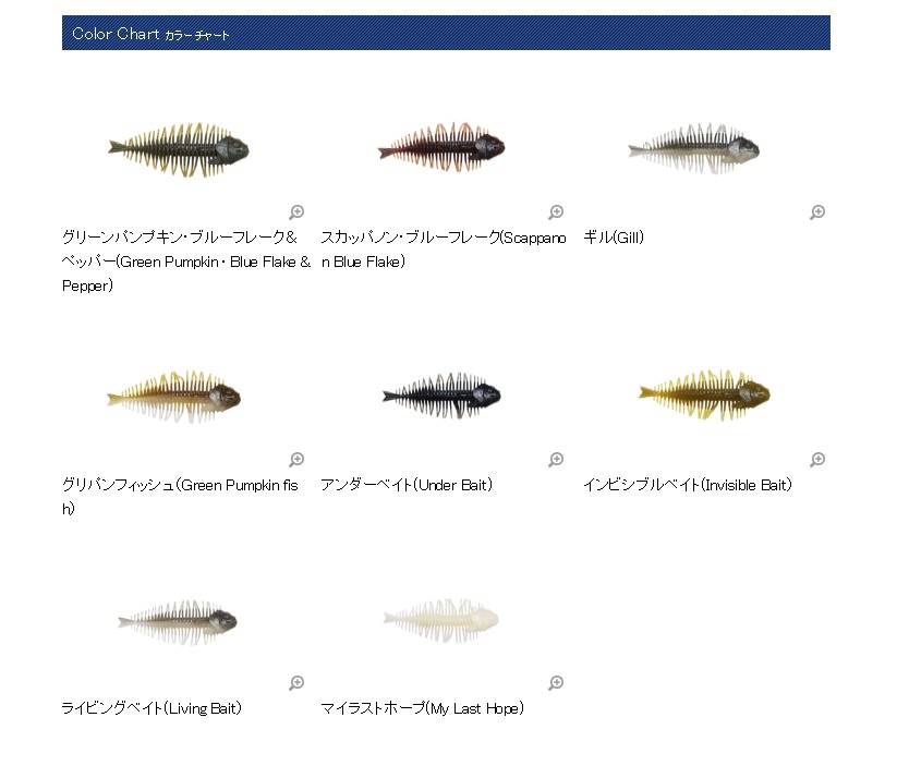 DSTYLE / �ǥ��������� �����饫�� 5.8���������FECOǧ��ۡ�