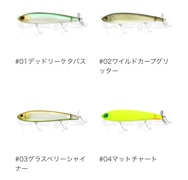 DEPS / �ǥץ���DIRECT HUSTLER / �����쥯�ȥϥ��顼