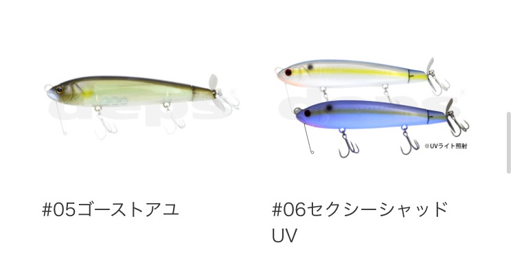 DEPS / �ǥץ���DIRECT HUSTLER / �����쥯�ȥϥ��顼
