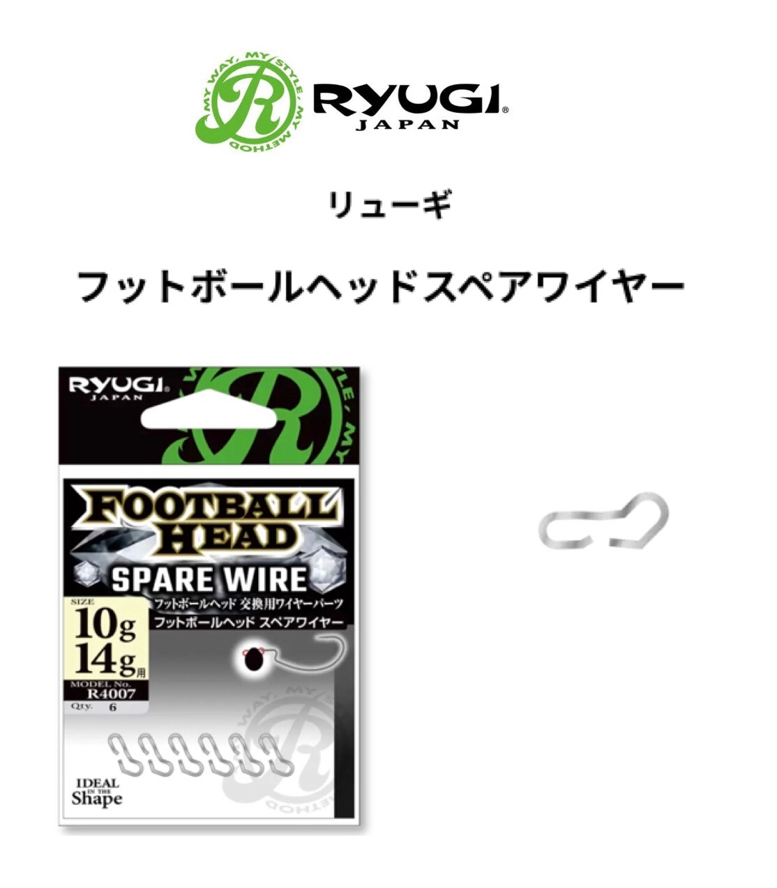 RYUGI/��塼�����եåȥܡ���إå� ���ڥ��磻�䡼���ʸ��ѥ磻�䡼�ѡ��ġ�