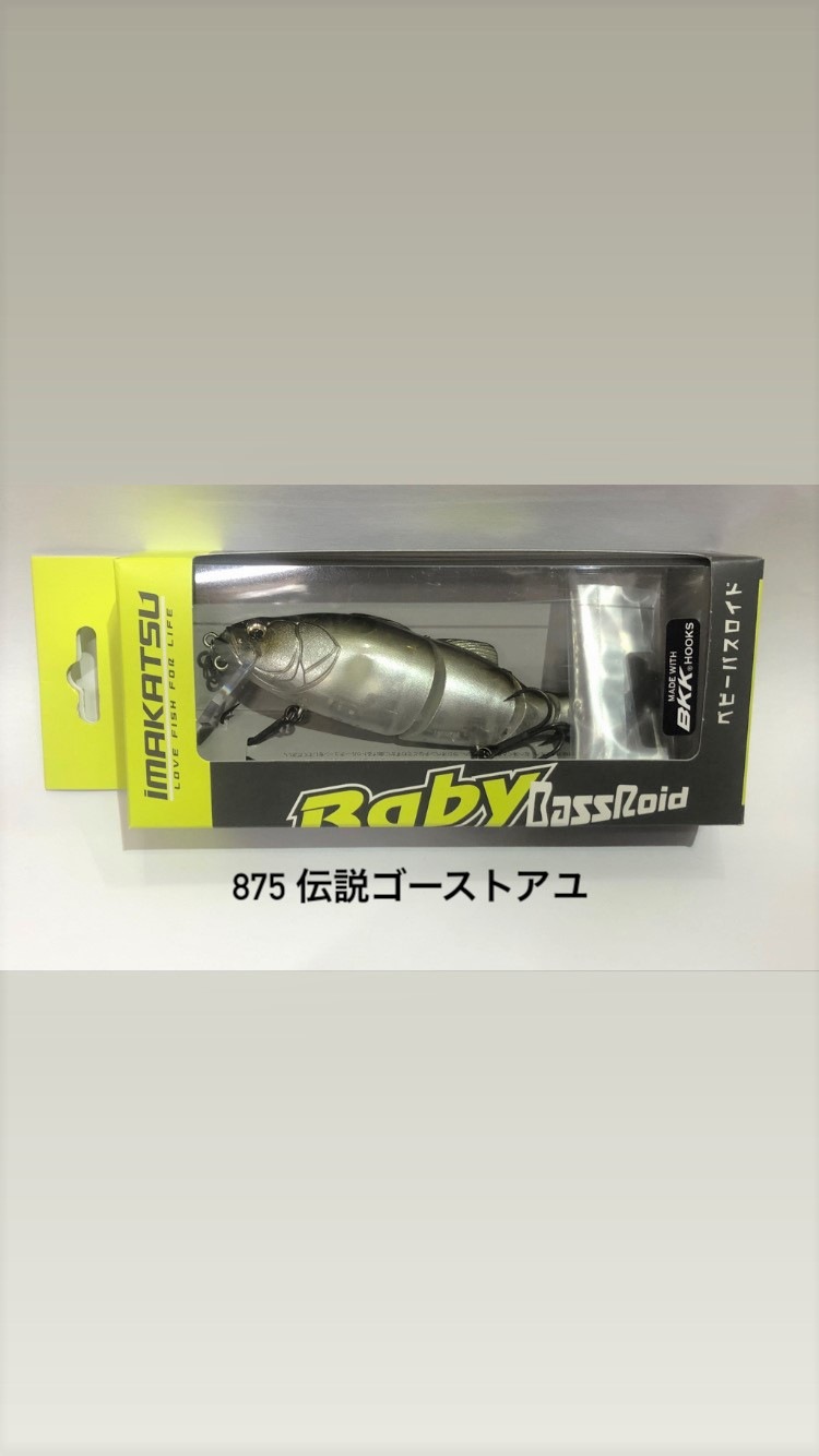 IMAKATSU/���ޥ��ġ��٥ӡ��Х������ɡ�����������ɥ��顼