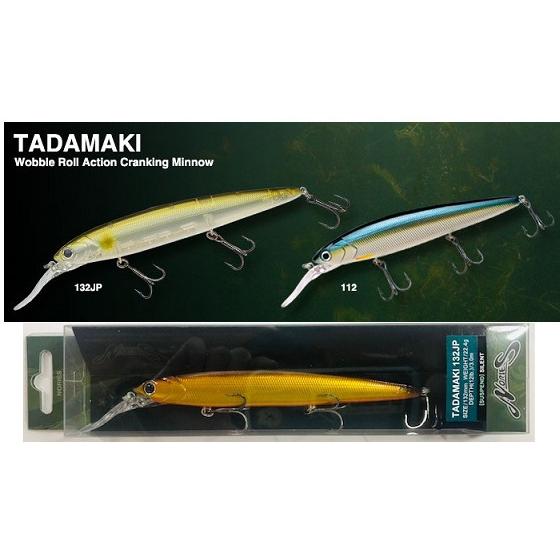 テンシノツバサガイ　ケース入り　 北フロリダ　希少 販売終了】 裸族のスカイタワー 10Bay IS (CRST1035U3IS6G