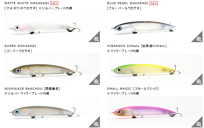 ��HMKL/�ϥ󥯥�  �����ѡ����硼���� 68