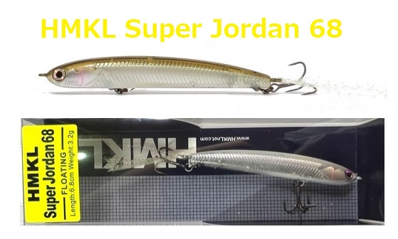 ��HMKL/�ϥ󥯥�  �����ѡ����硼���� 68