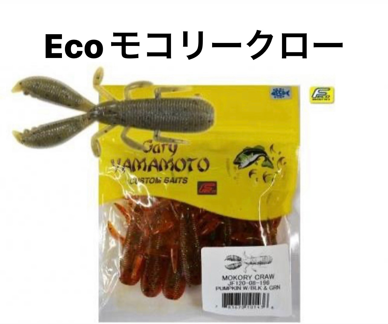 �����꡼��ޥ�ȡ��⥳�꡼������(FECO��