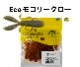 �����꡼��ޥ�ȡ��⥳�꡼������(FECO��