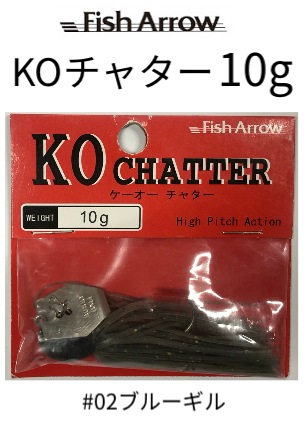Fish Arrow/�ե��å��奢������KO CHATTER�������������㥿�� 10�硡�ڴ��ָ������̲��ʡ�