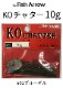 Fish Arrow/�ե��å��奢������KO CHATTER�������������㥿�� 10�硡�ڴ��ָ������̲��ʡ�