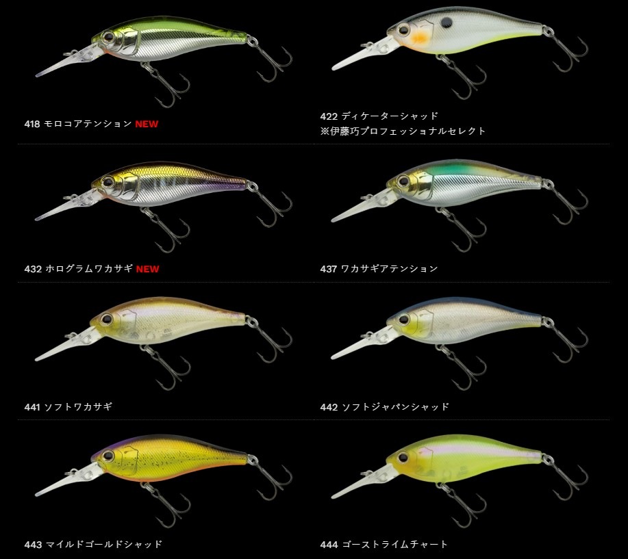 NORIES /�Υ꡼����JETTY SHAD / �����ƥ�������å� 62SP��