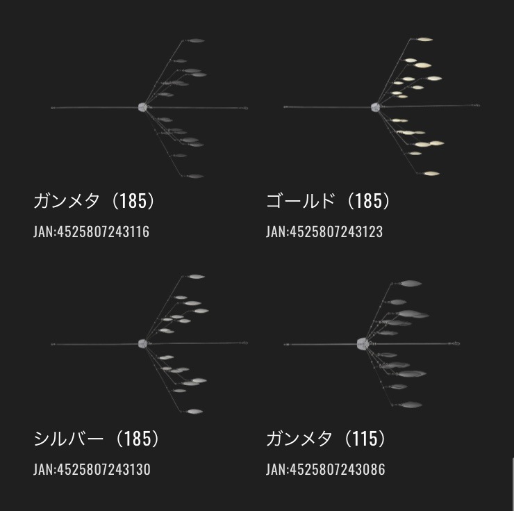 JACKALL/����å��롡�饹�����֥졼�ɡ�115