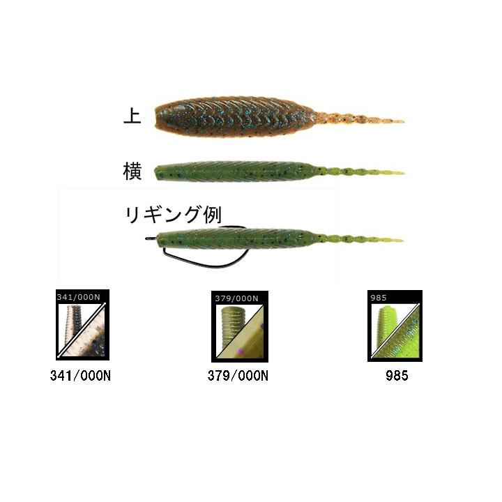 �����꡼��ޥ�ȡ�FECO/ ������3������ǥ��å�����