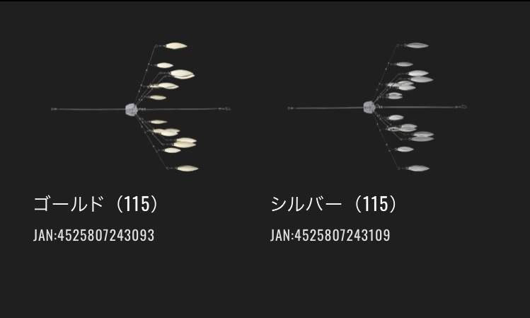 JACKALL/����å��롡�饹�����֥졼�ɡ�185