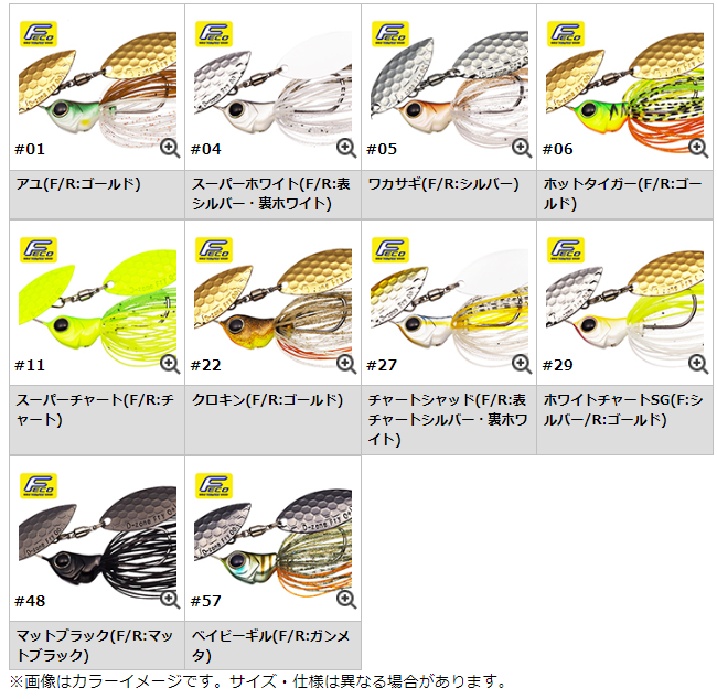 ���С����꡼�󡡣ĥ�����ե饤�ԣǡ�1/4oz DW��Fecoǧ���