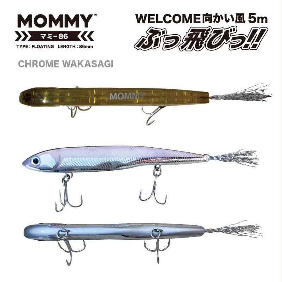 DPPE TOKYO/�ǥåץȡ����硼��MOMMY86/�ޥߡ�86