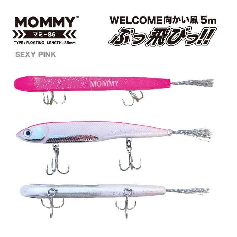 DPPE TOKYO/�ǥåץȡ����硼��MOMMY86/�ޥߡ�86