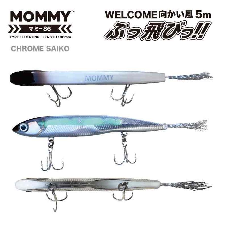 DPPE TOKYO/�ǥåץȡ����硼��MOMMY86/�ޥߡ�86