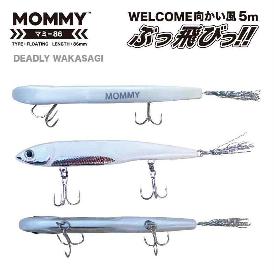DPPE TOKYO/�ǥåץȡ����硼��MOMMY86/�ޥߡ�86