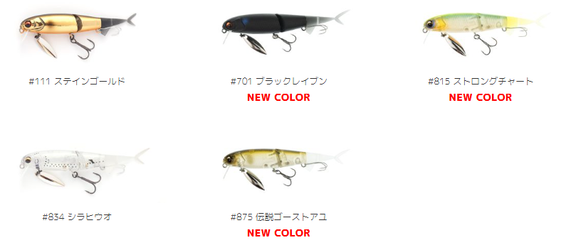 IMAKATSU/���ޥ��ġ��٥ӥ��� Wake / ��������������������ɥ��顼