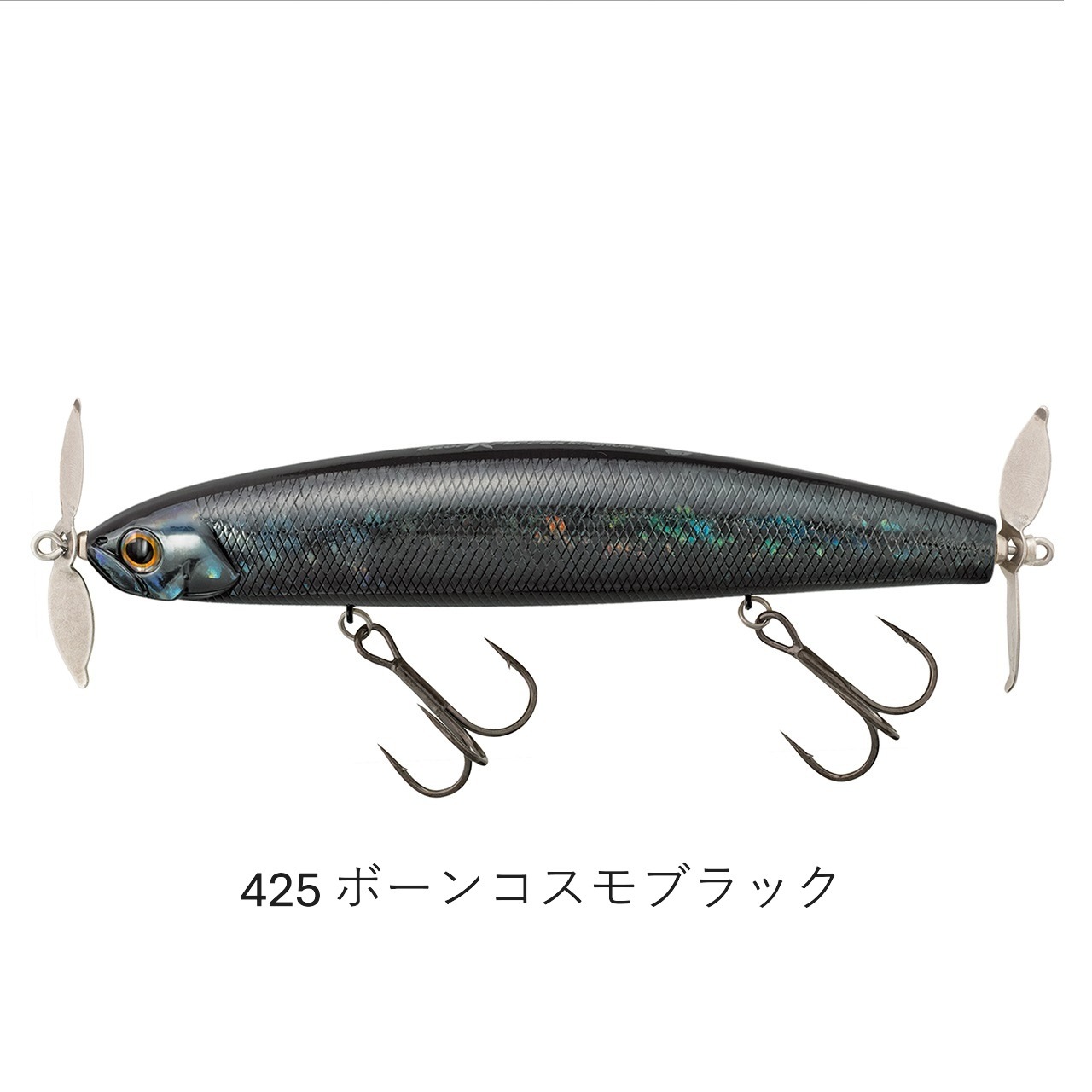 TIEMCO / �ƥ��ॳ���ץ��åץڥåѡ��ޥ��ʥ�