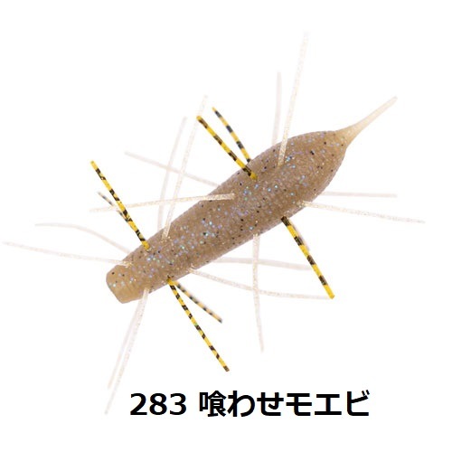 GEECRACK/��������å������⥱�ॷ40�������ե����ƥ��󥰡�Fecoǧ���