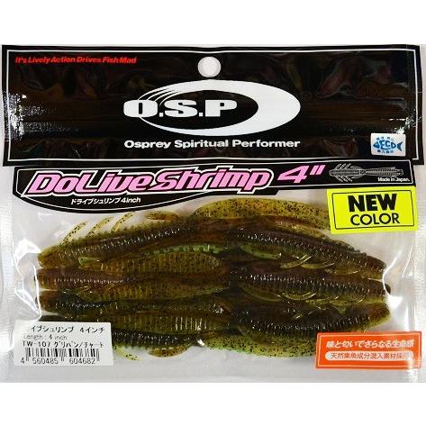 O.S.P �������������ԡ����ɥ饤�֥������4��