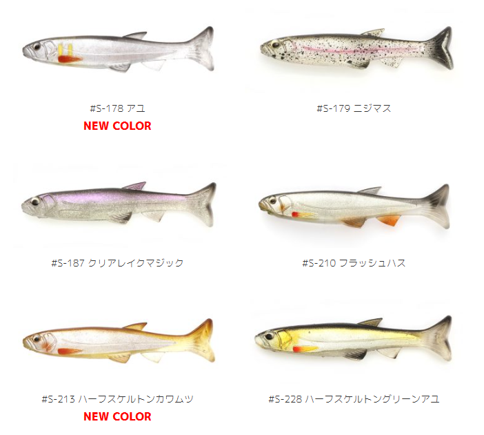 ���ޥ��ġ��ϥɥ륹���ޡ����饹�ȥޡ�4.5�������Feco��