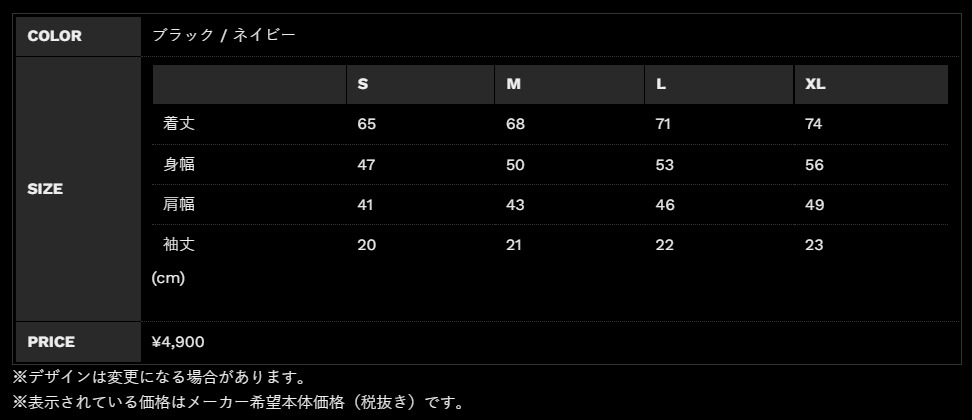 �Υ꡼�����ɥ饤T�����16
