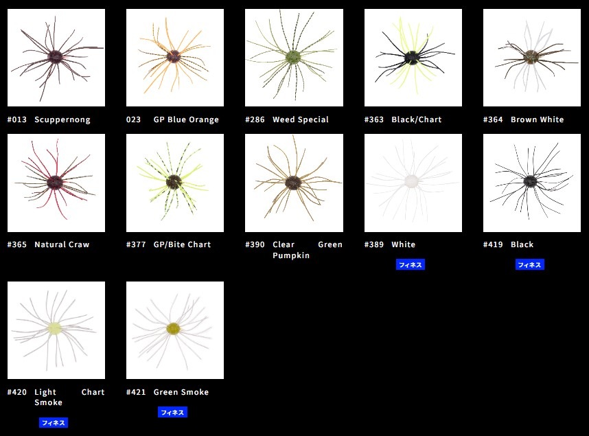 ��������å������⥱�ॷ��ܥ� CUE BOMB��1.2�����