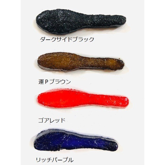 ���ȥۥ��󡡤֥꡼��/�֥꡼�������ԡ�����FECO��