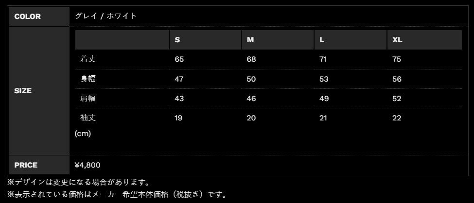 �Υ꡼����T�����17