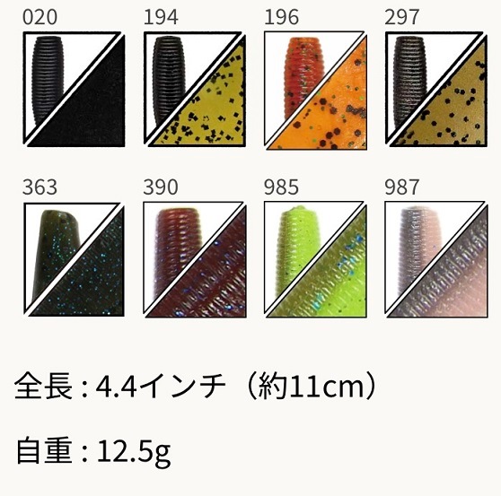 �����꡼��ޥ�ȡ�HUGGER/�ϥ�����4.4�������FECO��