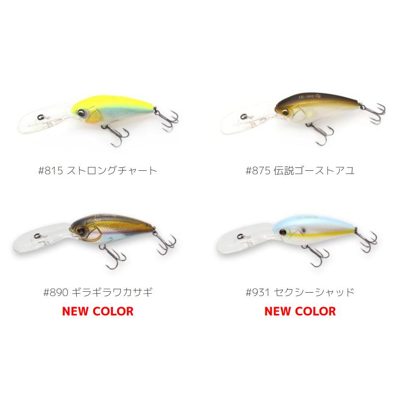 IMAKATSU/���ޥ��ġ����ޥ��ĥ���� IK-800R2������������ɥ��顼
