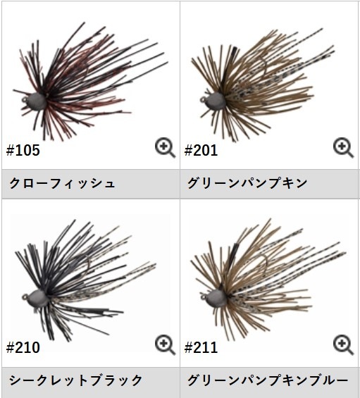 EVERGREEN / ���С����꡼��COVER CREEPER / ���С����꡼�ѡ� 4.5g����FECOǧ���