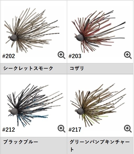 EVERGREEN / ���С����꡼��COVER CREEPER / ���С����꡼�ѡ� 4.5g����FECOǧ���