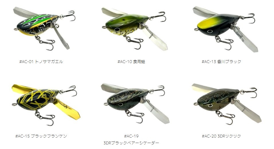 ���ޥ��ġ����٥󥿥������顼RS��������