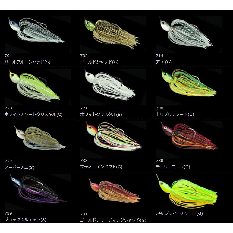 �Υ꡼�������ꥹ���륨�����ܥ륱����II��3/8oz