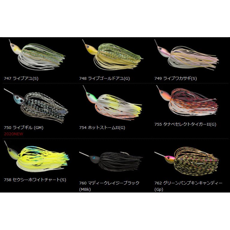 �Υ꡼�������ꥹ���륨�����ܥ륱����II��3/8oz