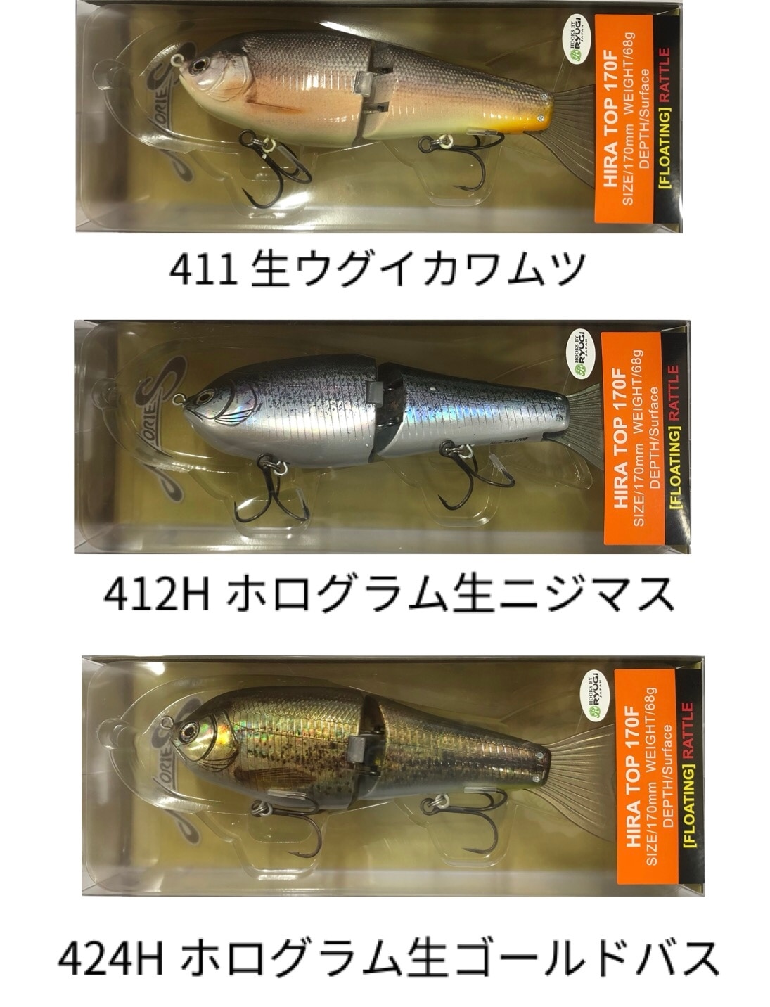 �Υ꡼�����ҥ�ȥå�170��