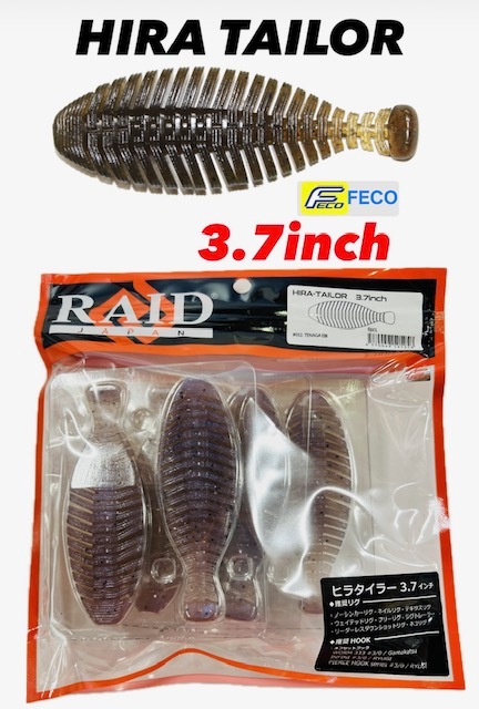 RAID JAPAN / �쥤�ɥ���ѥ� HIRATAILOR / �ҥ饿���顼 3.7���������FECOǧ���