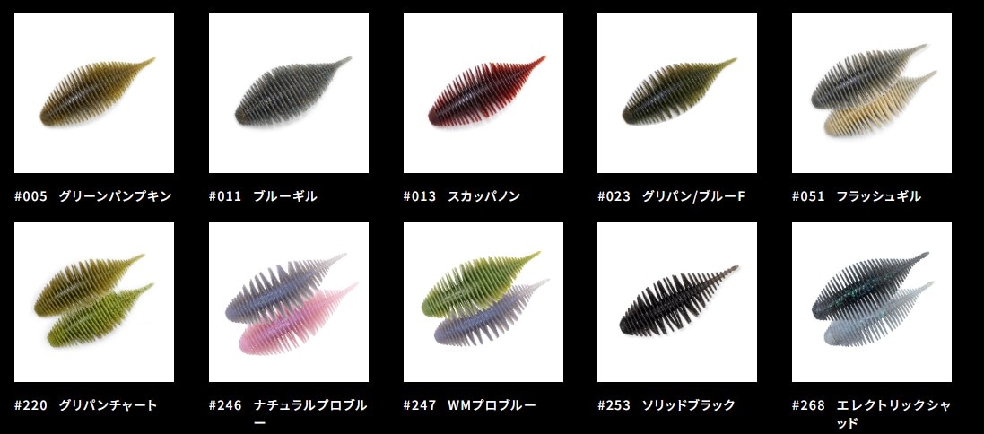 GEECRACK / ��������å����٥��������� 3.8�����(Floating)���饹�ȥޡ���FECOǧ���