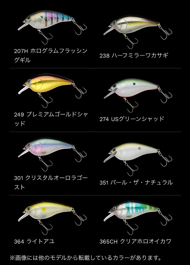 �Υ꡼��������åȥ��ȡ��ߡ��ޥ��ʥ�TDM��ȥ�