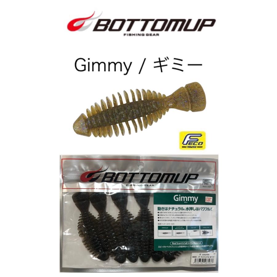 BOTTOMUP / �ܥȥॢ�åס�Gimmy / ���ߡ� 3.5���������FECOǧ��ˡ�