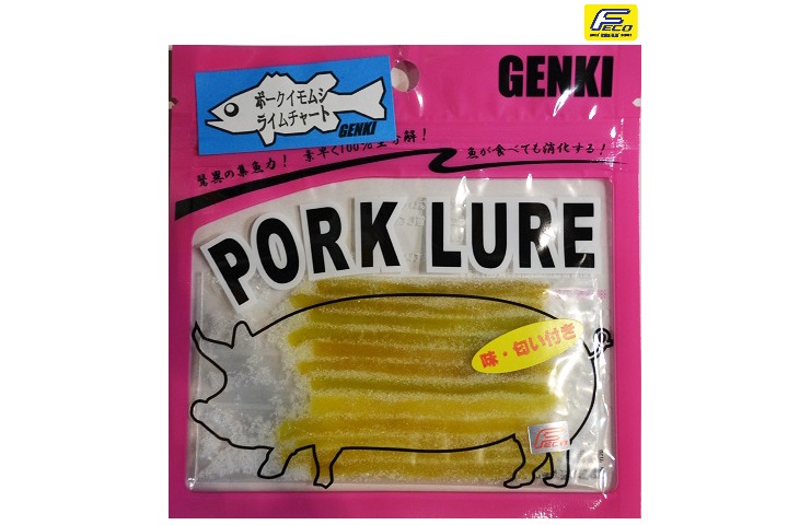 GENKI / ���󥭡��������ݡ�������ॷ