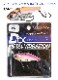 DSTYLE���ǥ��������롡�ǥ�������ե��᥿��Х��֥졼�����1/4oz